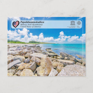 UNESCO - Papahānaumokuākea - Carte postale de l'at