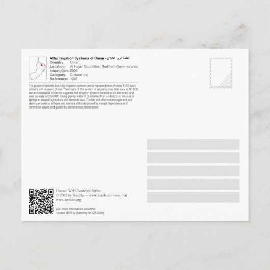 UNESCO WHS - Aflaj Irrigatiesystemen of Oman Briefkaart (Achterkant)