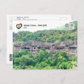 UNESCO WHS - Ajanta Caves Briefkaart (Voorkant / Achterkant)