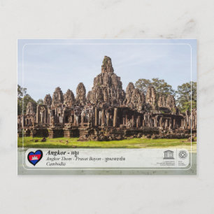 UNESCO WHS - Angkor - Bayon Temple Briefkaart