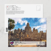 UNESCO WHS - Angkor - Bayon Temple Briefkaart (Voorkant / Achterkant)