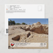 UNESCO WHS - Archeologische site van Shisr Briefkaart (Voorkant / Achterkant)