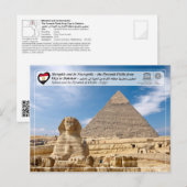 UNESCO WHS - De piramide van Khafre (Kaap) Briefkaart (Voorkant / Achterkant)