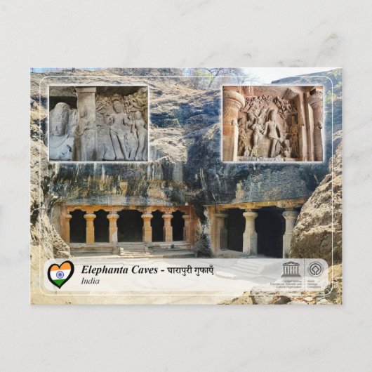 UNESCO WHS - Elephanta Caves Briefkaart (Voorkant)