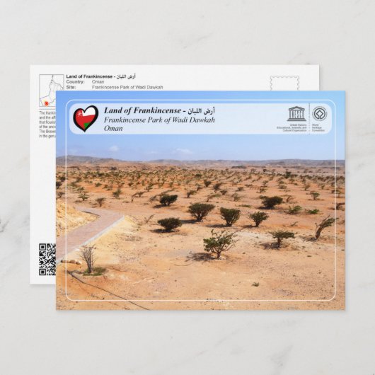 UNESCO WHS - Frankincense Park van Wadi Dawkah Briefkaart (Voorkant / Achterkant)