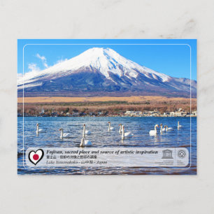 UNESCO WHS - Fujisan - Lake Yamanako - 山 中 湖 Briefkaart