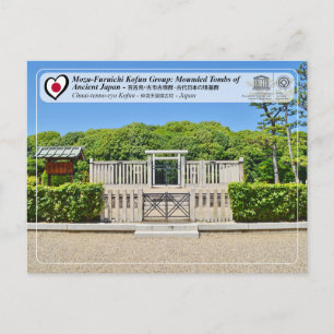 UNESCO WHS - Furuichi - Chuai-tenno-ryo Kofun Briefkaart