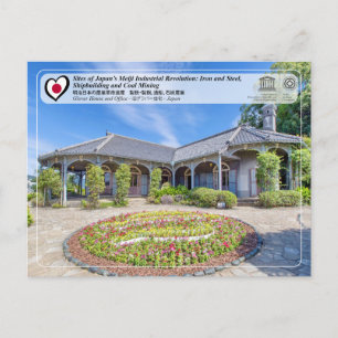 UNESCO WHS - Glover House en Kantoor - 旧 ラ バ ー 宅 グ Briefkaart