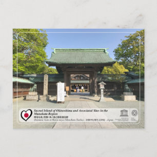 UNESCO WHS - Hetsu-gu, Munakata Taisha Briefkaart