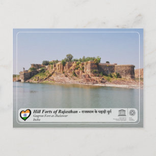 UNESCO WHS - Hill Forts of Rajasthan - Gagron Fort Briefkaart