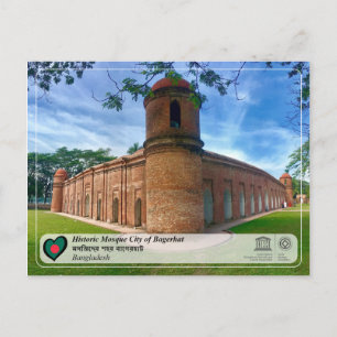 UNESCO WHS - Historic Mosque City of Bagerhat Briefkaart