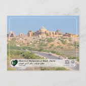 UNESCO WHS - Historische monumenten bij Makli, Tha Briefkaart (Voorkant)