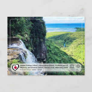 UNESCO WHS - Iriomote Island - 西 表 島 Briefkaart