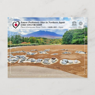 UNESCO WHS - Jomon - Omori Katsuyama Stone Circle Briefkaart
