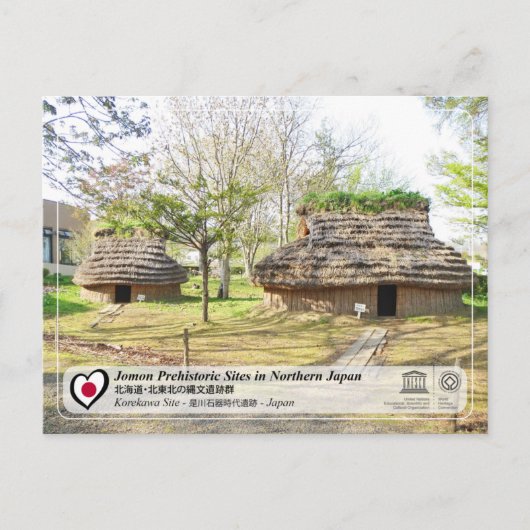 UNESCO WHS - Jomon Sites - Korekawa Site Briefkaart (Voorkant)
