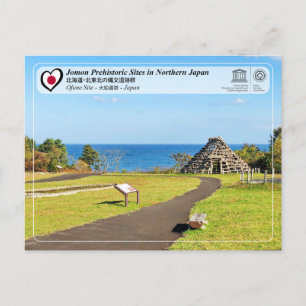 UNESCO WHS - Jomon Sites - Ofune Site - 大 船 跡 Briefkaart
