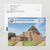 UNESCO WHS - Konark Sun Temple Briefkaart (Voorkant / Achterkant)