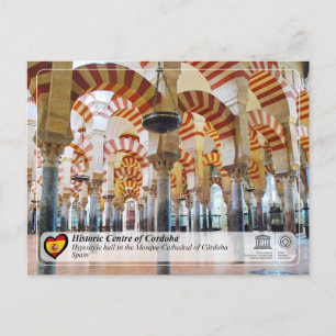 UNESCO WHS - Mezquita-Catedral de Cordoba Briefkaart
