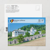 UNESCO WHS - Monastery of Horezu Postcard Briefkaart (Voorkant / Achterkant)