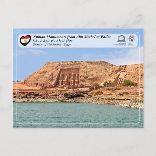 UNESCO WHS - Nubian Monuments - Abu Simbel Briefkaart (Voorkant)