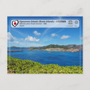 UNESCO WHS - Ogasawara - Minami-jima - 南 島 Briefkaart