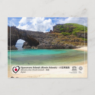 UNESCO WHS - Ogasawara - Minami-jima - 南 島 Briefkaart