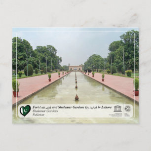 UNESCO WHS - Shalamar Gardens - ش ا م ا     Briefkaart