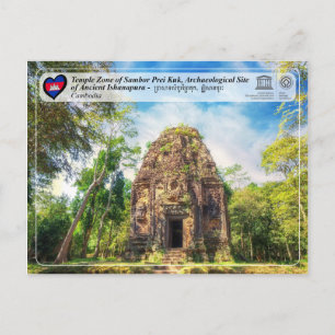 UNESCO WHS - Temple Zone of Sambor Prei Kuk Briefkaart