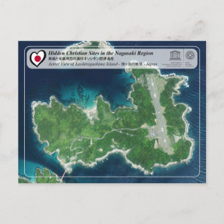 UNESCO WHS - Villages on Kashiragashima Island Briefkaart