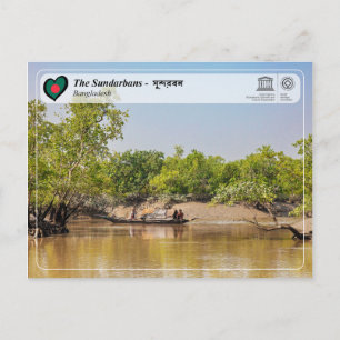 UNESCO WHV - De Sundarbans Briefkaart