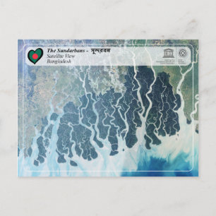 UNESCO WHV - De Sundarbans Briefkaart