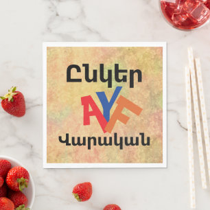Unger Varagan ( Ընկեր Վարական) Papieren servet