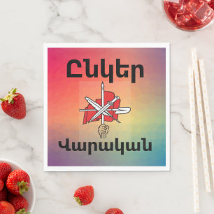 Unger Varagan ( Ընկեր Վարական) Papieren servet