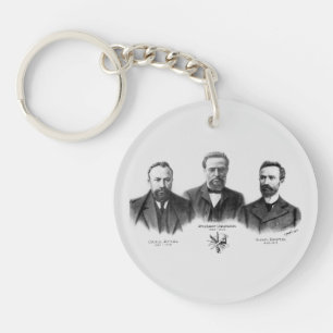 Unger Varagan ( Ընկեր Վարական) Sleutelhanger
