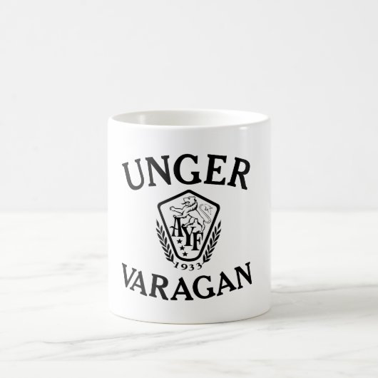 Unger Varagan Coffee Mug (Centre)
