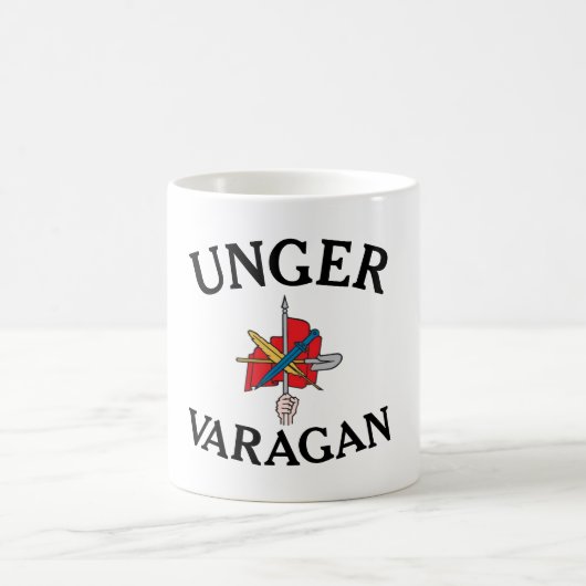Unger Varagan Coffee Mug (Centre)