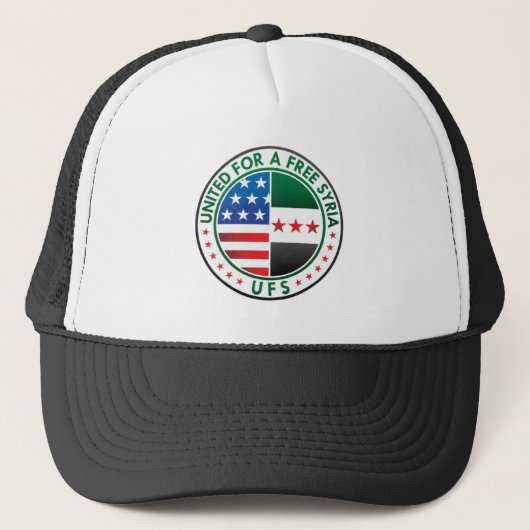 uni pour la Syrie libre - casquette (Devant)