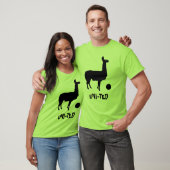 UNI-TED 2006-2007 T-SHIRT (Unisex)