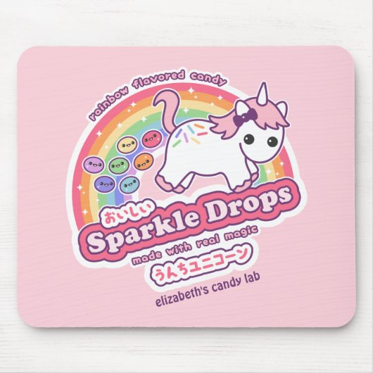 Unicorn Poop Snoep Muismat (Voorkant)