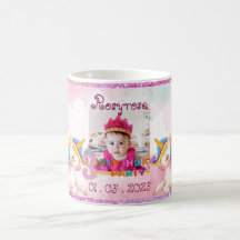 Unicorn Thème 3ème Anniversaire Mug Souvenir