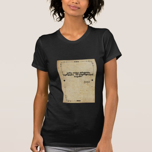 uniek design t-shirt, met een zeer trendy slogan t-shirt (Voorkant)