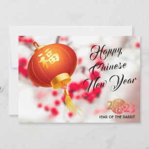Unieke 3D Red Lantern Photo Lunar New Year Rabbit Feestdagenkaart