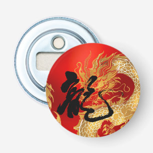 Unieke Gouden Rode Draak Succes Chinees Nieuwjaar Button Flesopener