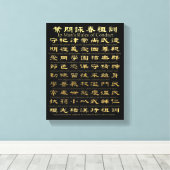 Unieke goudplaat - Gedragsregels van het IP-Man Canvas Afdruk (Insitu (Houten vloer))