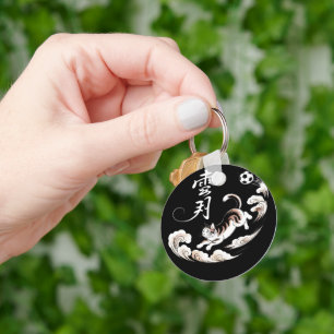 Unieke Japanse kat voetbal cool cadeau voor sportl Sleutelhanger