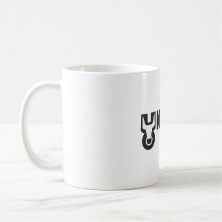 Unimog Tasse blanche Unimog Cup white