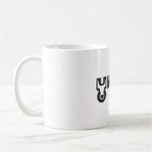Unimog Tasse weiss Unimog Cup white