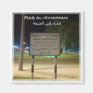 # United Arab Emirates Ras al-Khaimah - signboard Magneet