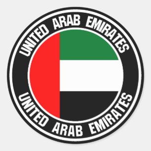 United Arab Emirates Round Emblem Ronde Sticker
