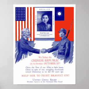 United China Relief - Tweede Wereldoorlog Poster